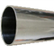 在庫の良質A790フェライト オーステナイトのステンレス鋼の管SAF 2507の管