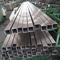 高品質の長方形四角形空洞セクション2507 スーパーデュプレックスステンレス鋼管